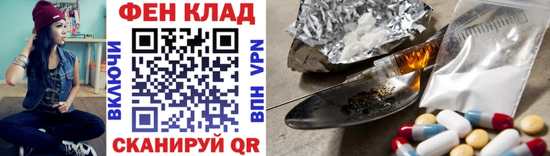 Amphetamine Premium  Мытищи 