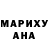 Кодеиновый сироп Lean Purple Drank Azzaya Azaa