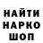 Cannafood конопля Sviat Malov