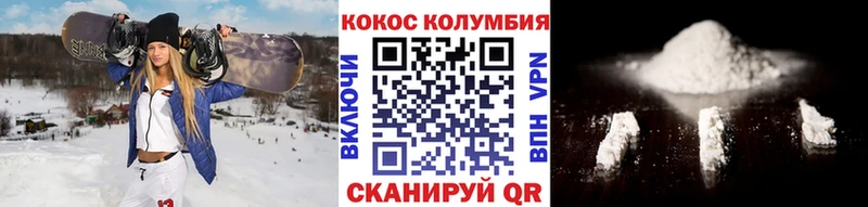 blacksprut зеркало  Мытищи  КОКАИН Боливия 