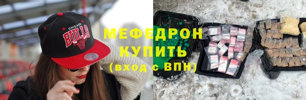 прущие крисы Лагань