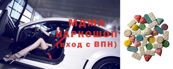 прущие крисы Лагань