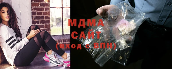 mdpv Лабытнанги