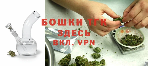 синтетический гашиш Чита