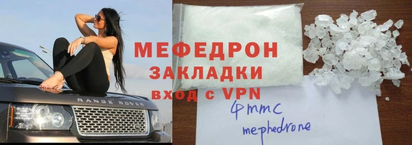 прущие крисы Лагань