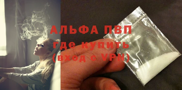 экстази Ладушкин