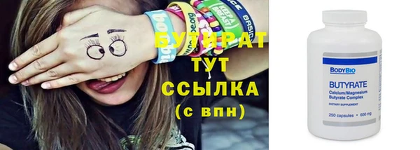 прущие крисы Лагань
