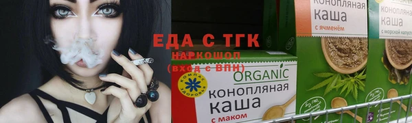 экстази Ладушкин
