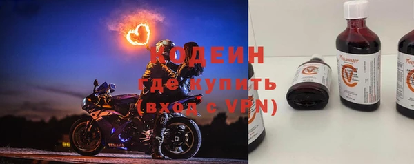 экстази Ладушкин