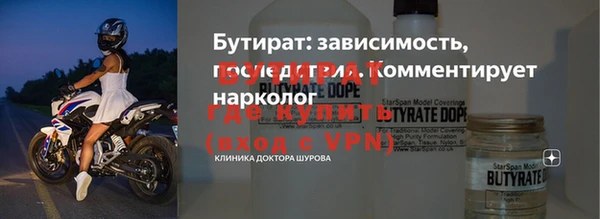 экстази Ладушкин