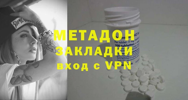 прущие крисы Лагань