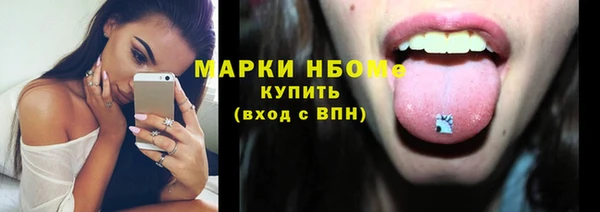 прущие крисы Лагань