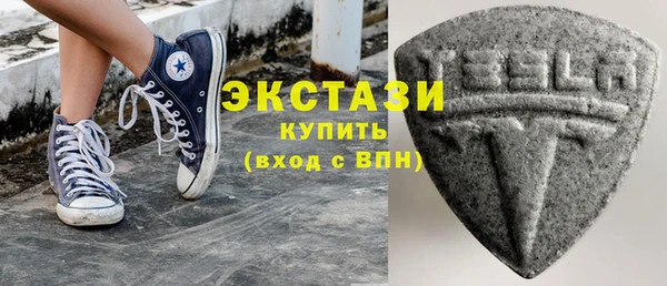 mdpv Лабытнанги