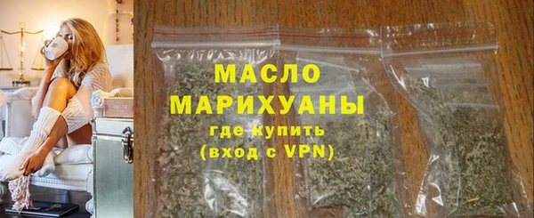 mdpv Лабытнанги