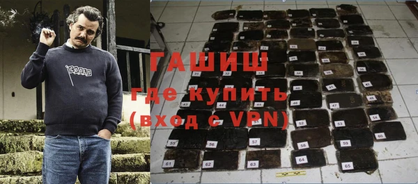 прущие крисы Лагань