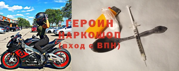 прущие крисы Лагань