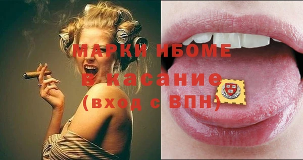прущие крисы Лагань