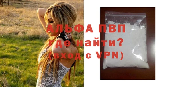 экстази Ладушкин