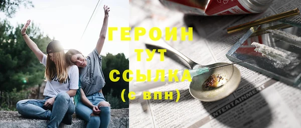 прущие крисы Лагань