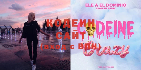 прущие крисы Лагань