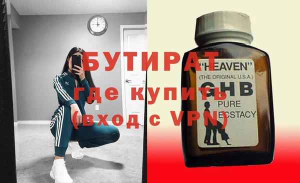 mdpv Лабытнанги