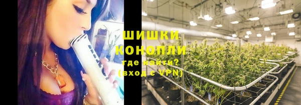 меф VHQ Нижний Тагил