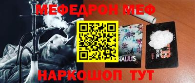 гашиш Канаш