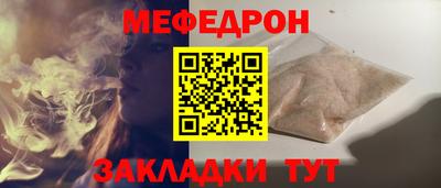 гашиш Канаш