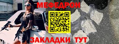 прущие грибы Кандалакша