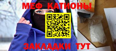 кокаин премиум Камышлов