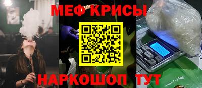 гашиш Канаш