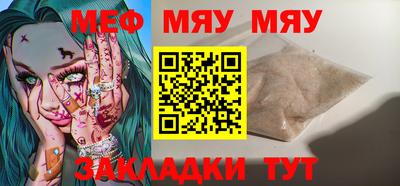 гашиш Канаш