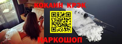 прущие грибы Кандалакша