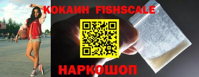 гашиш Канаш