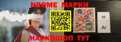 гашиш Канаш