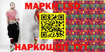 кокаин премиум Камышлов