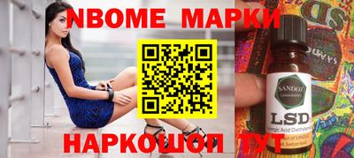 гашиш Канаш