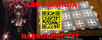 гашиш Канаш