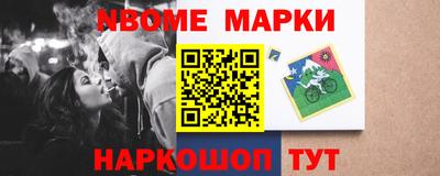 гашиш Канаш