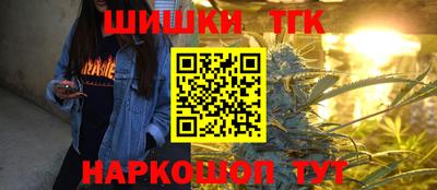 кокаин премиум Камышлов