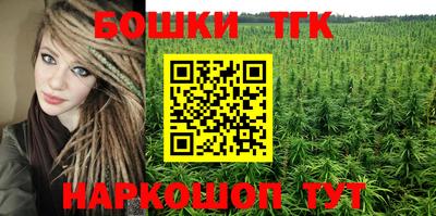 кокаин премиум Камышлов