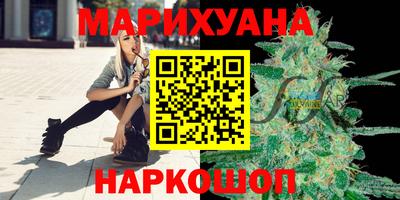 гашиш Канаш