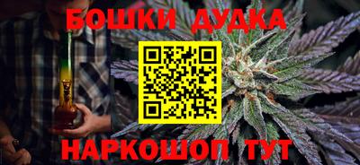 ПСИЛОЦИБИНОВЫЕ ГРИБЫ Комсомольск-на-Амуре