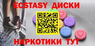 прущие грибы Кандалакша