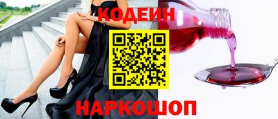 прущие грибы Кандалакша