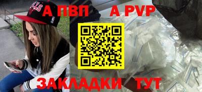 прущие грибы Кандалакша