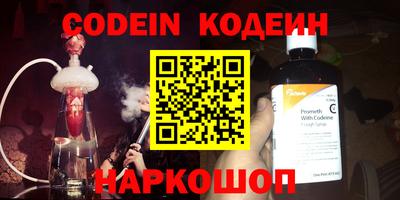 герыч Азнакаево