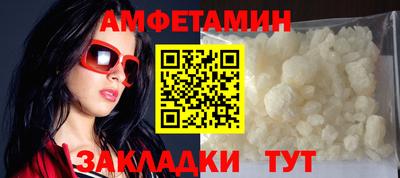 гашиш Канаш