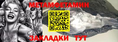 прущие грибы Кандалакша