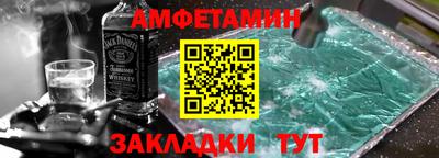 прущие грибы Кандалакша